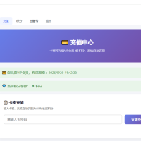 我要看av