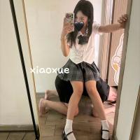 xiaoxue_dom